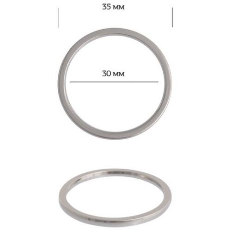 Кольцо металл TBY-3C13550.2 35мм (внутр. 30мм) цв. никель уп. 10шт TBY TBY-3C13550.2