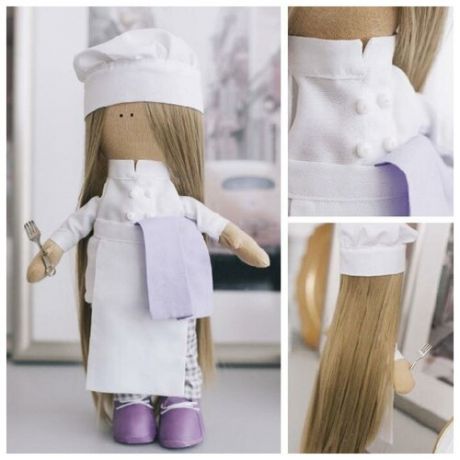 Интерьерная кукла «Повар Селена», набор для шитья 15,6 × 22.4 × 5.2 см