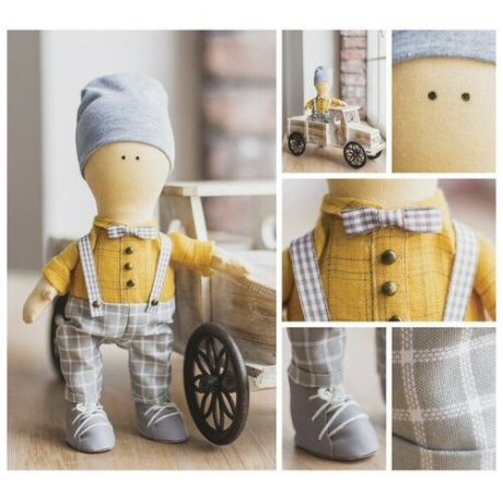 Арт Узор Интерьерная кукла «Шон», набор для шитья, 18 × 22.5 × 2.5 см