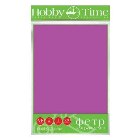Фетр Hobby Time 4ММ, 530 Г/М. КВФ. А4, 19.5х28.8СМ, 2 листа ( фиолетовый )