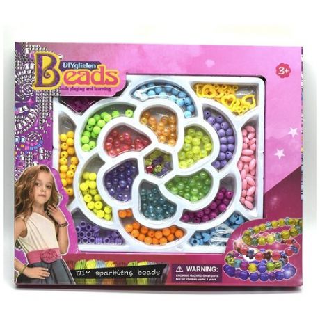 Beads набор для создания украшений для девочек (розовый)