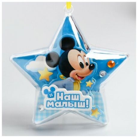 Disney Детская подвеска, Микки Маус, набор для создания
