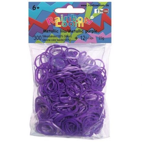 Резинки для плетения браслетов Rainbow Loom Силикон, Металлик Фиолетовый, Metallic Purple (B0049)