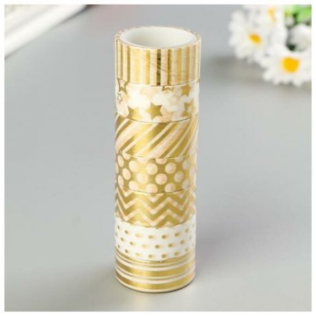 Клейкие WASHI-ленты для декора с фольгой золотистые,15 мм х 3 м (набор 7 шт) рисовая бумага