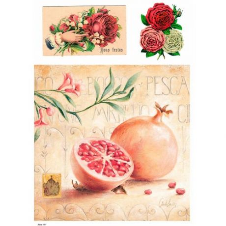Рисовая бумага для декупажа А4 ультратонкая салфетка 1364 фрукты цветы гранат винтаж крафт Milotto