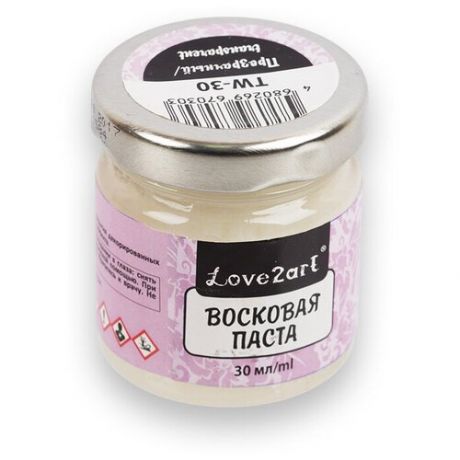 Паста Love2Art восковая TW-30 30 мл прозрачный