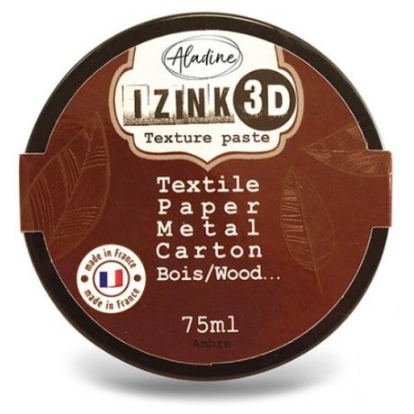 Текстурная паста Aladine IZINK 3D, цвет - "опал" (белый перламутровый)