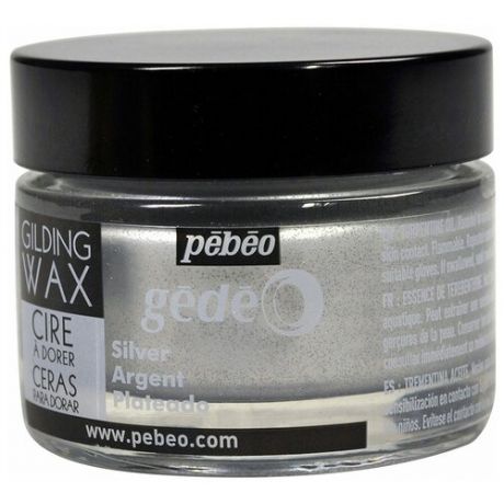 Воск для золочения Pebeo (вакса), Gedeo, 30 мл, под серебро