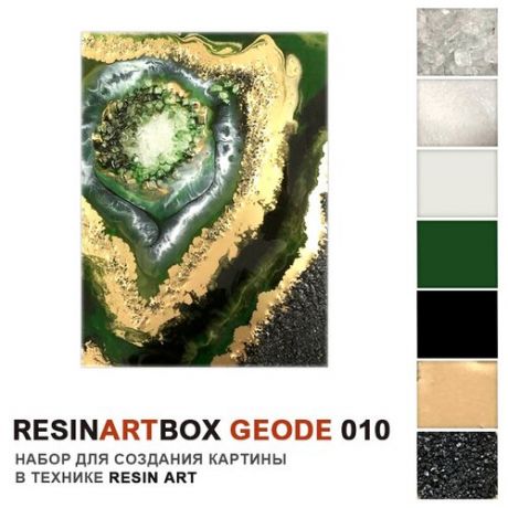 Набор срез камня смолой ResinArt ResinArtBox Geode 10