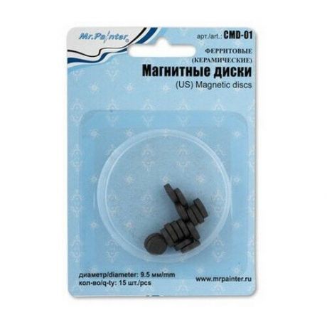Наборы инструментов для скрапбукинга Mr.Painter Магнитные диски CMD-01 15 шт. ферритовые (керамические)