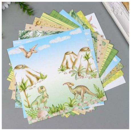 Набор бумаги для скрапбукинга "Dinosauria" 10 листов, 20х20 см