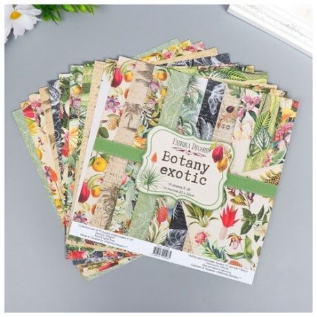 Бумага Фабрика Декору Botany exotic, 20x20 см, 10 листов разноцветный