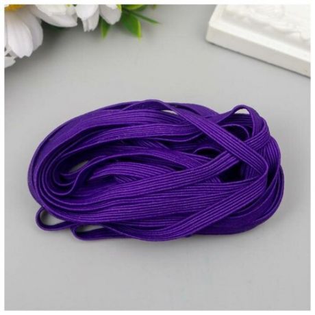 Резинка декоративная для скрапбукинга плоская 5 мм, 5 м, фиолетовый