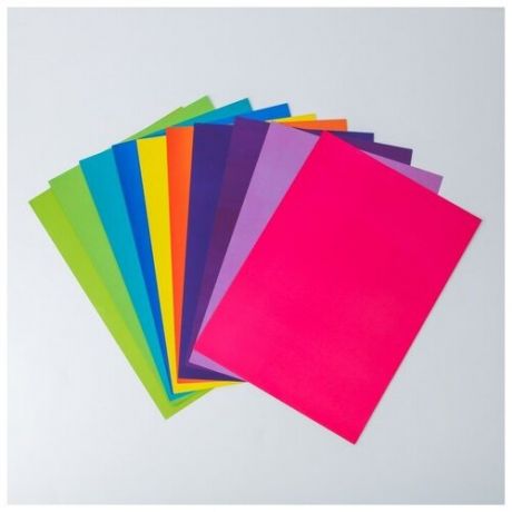 Набор цветной бумаги "Мелованная глянцевая" 10 листов, 20 цветов, 19,8х28 см