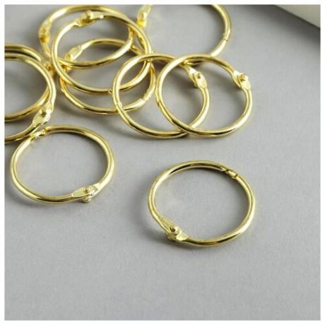 Кольцо разъемное металлическое, для фотоальбомов, цвет золотой, размер 3 см цена 10 штук .