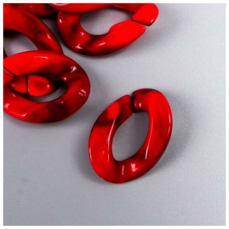 Арт Узор Декор для творчества пластик "Кольцо для цепочки" мрамор рубин набор 25 шт 2,3х16,5 см