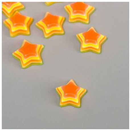 Арт Узор Декор для творчества пластик "Полосатые звёздочки" жёлто- рыжие набор 10 шт 1,2х1,2 см
