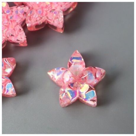 Декор для творчества пластик "Цветок-пятилистник нежно-розовый" кристалл 1.4х1.4 см, 12 шт.