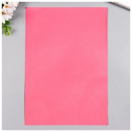 Наклейка флуоресцентная светящаяся формат "Розовый" формат А4 6757357
