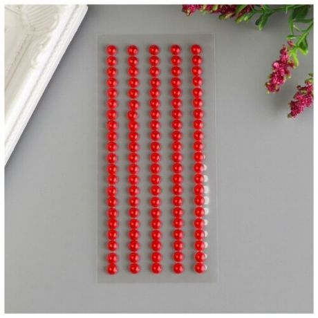 Декоративные наклейки "Жемчуг" 0,5 мм, 105 шт, красный