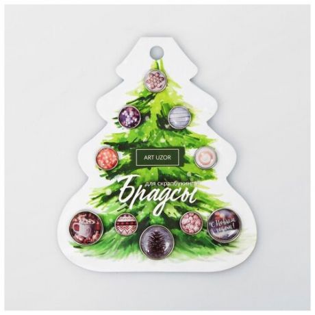 Набор брадсов для скрапбукинга «Тепло новогодней ночи», 10 × 12 см