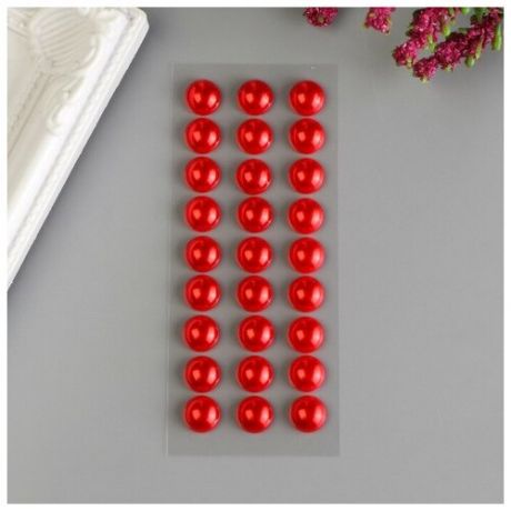 Декоративные наклейки "Жемчуг" 1 см, 27 шт, красный