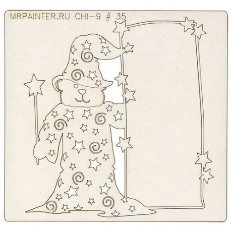 Картонные и бумажные элементы Mr. Painter CHI-9 Чипборд 9.5 см х 10 см 1 шт. 35 "Волшебный медведь