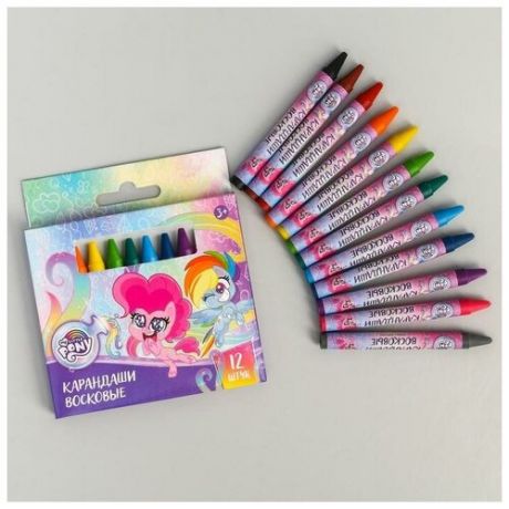Восковые карандаши My Little Pony, набор 12 цветов