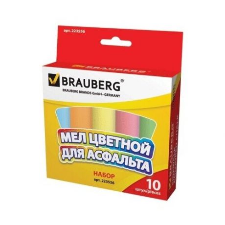 Мел цветной Brauberg набор 10 штук, для рисования на асфальте, круглый (223556)