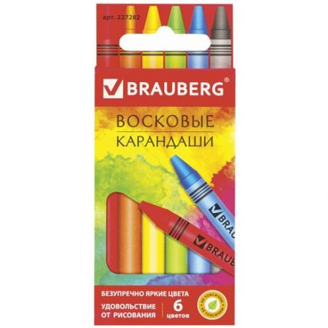 Восковые карандаши BRAUBERG «АКАДЕМИЯ», набор 6 цветов, 227282