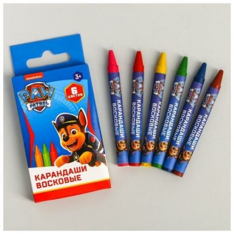 Восковые карандаши Paw Patrol, набор 6 цветов