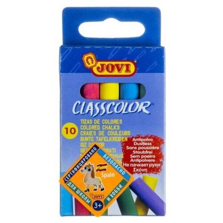 Мелки цветные JOVI Classcolor, в наборе 10 штук, круглые