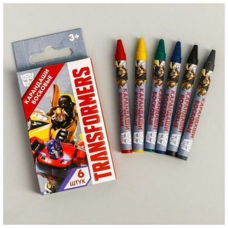 Восковые карандаши Transformers, набор 6 цветов