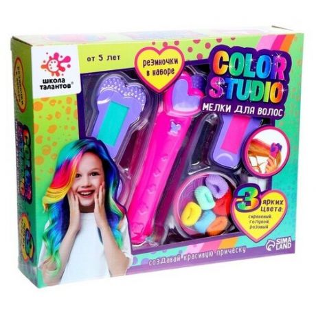 Набор Color studio мелки для волос, с аксессуарами