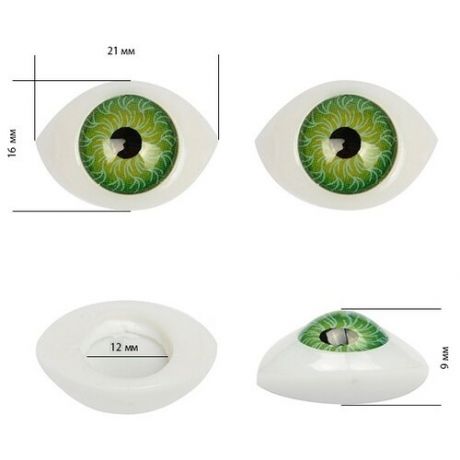 Глаза круглые Magic 4 Toys выпуклые, 21 мм, зеленые, 10 шт (ГЛ.130818)