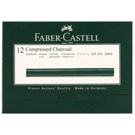 Faber-Castell Уголь прессованный Pitt, 12 шт (129903)