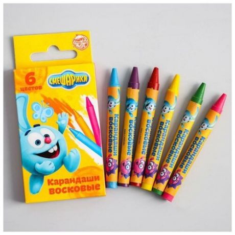 Восковые карандаши смешарики, Крош, набор 6 цветов
