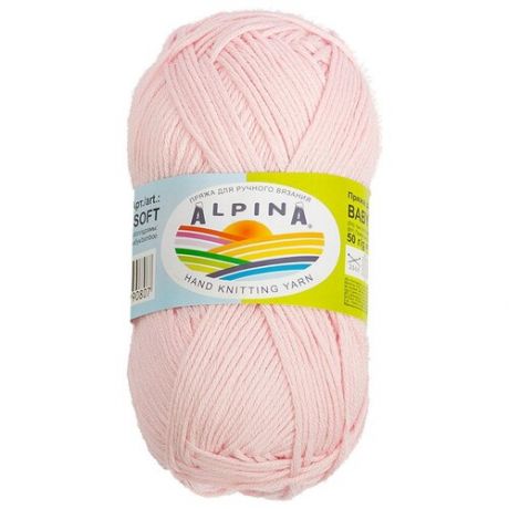 Набор пряжи Alpina "Baby super soft", 10*50 г, 150 м+/-10 м, №05 бледно-розовый