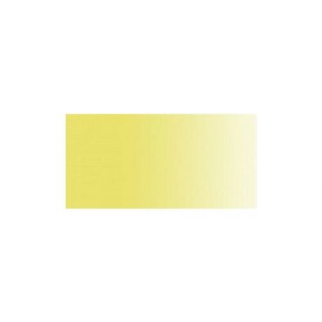 Акварель "Gallery", малая кювета, цвет: лимонно-желтый
