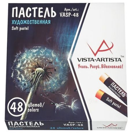 Vista-Artista Пастель художественная 48 цветов (VASP-48)