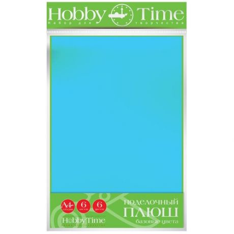 Цветная бумага Поделочный плюш Базовые цвета Хобби Тайм Альт, A4, 6 л., 6 цв.