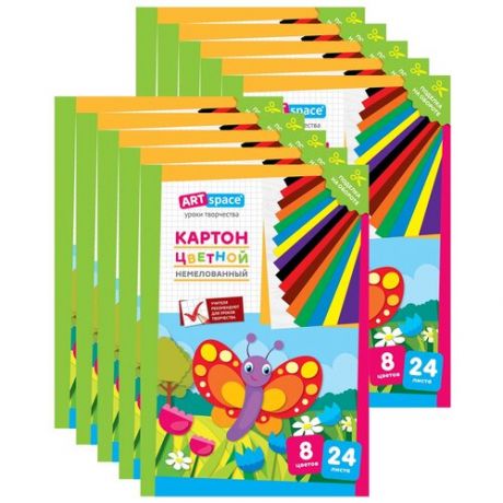 Цветной картон Бабочка немелованный ArtSpace, A4, 24 л., 8 цв. 10 наборов в уп.