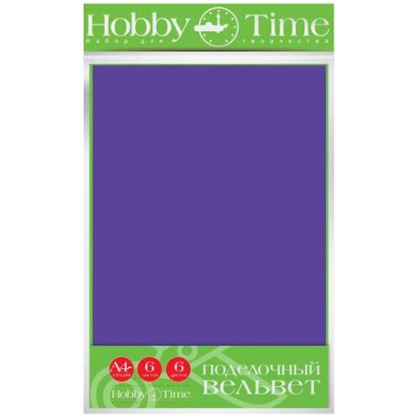 Цветная бумага вельвет Яркие цвета Хобби Тайм Альт, A4, 6 л., 6 цв.