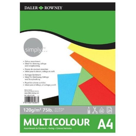 Цветная бумага Simply Daler-Rowney, A4, 21 л., 7 цв.
