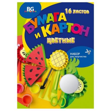 Набор цветного картона и цветной бумаги Яркие фрукты BG, A4, 16 л., 8 цв. 10 наборов в уп.