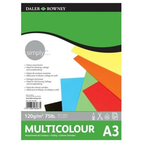 Цветная бумага Simply Daler-Rowney, A3, 21 л., 7 цв.