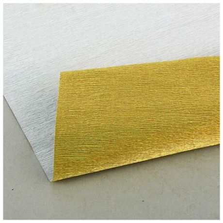 Бумага гофрированная, 801 "Жёлтое золото, металл", 0,5 х 2,5 м
