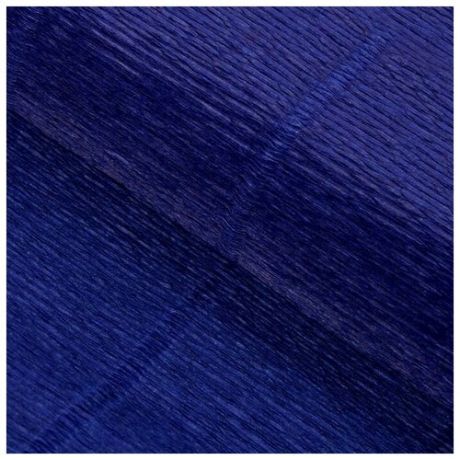Бумага гофрированная, 955 "Тёмно-синяя", 0,5 х 2,5 м
