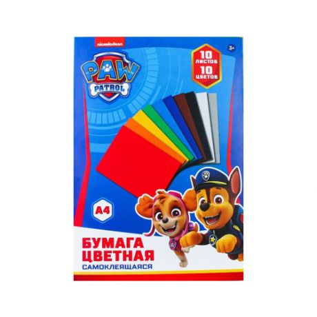 Цветная бумага PAW PATROL Spin Master, A4, 10 л., 10 цв.