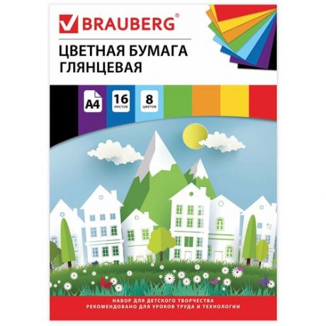 Цветная бумага Сказочный город BRAUBERG, A4, 16 л., 8 цв. 1 наборов в уп.